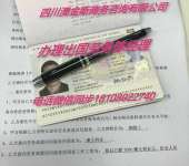 大同勞務派遣 聚焦本土人力資源優化，不涉足外派勞務業務