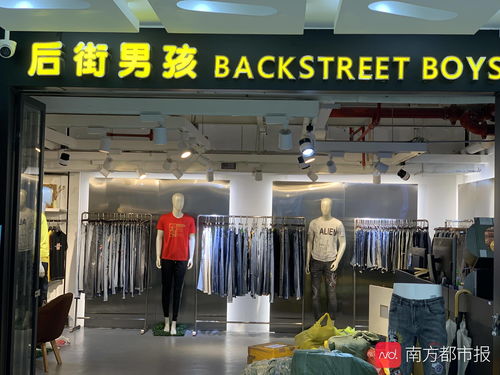 廣東服裝業(yè)變形記之設(shè)計(jì)篇 功能性面料與頭飾批發(fā)的新市場機(jī)遇