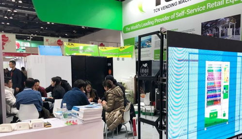 智能便捷，連接世界 中國自動售貨機精彩亮相北京世界食品博覽會