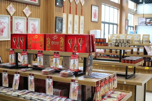 熱烈祝賀柘榮特色文化旅游商品展示體驗(yàn)館·林厝服務(wù)區(qū)隆重開(kāi)館